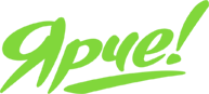 Ярче